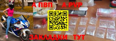 MDMA Premium VHQ Протвино