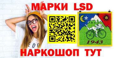 прущая мука Анапа