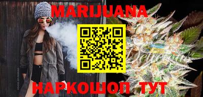 а пвп мука Анжеро-Судженск