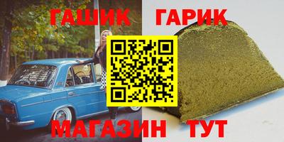 mix Прокопьевск